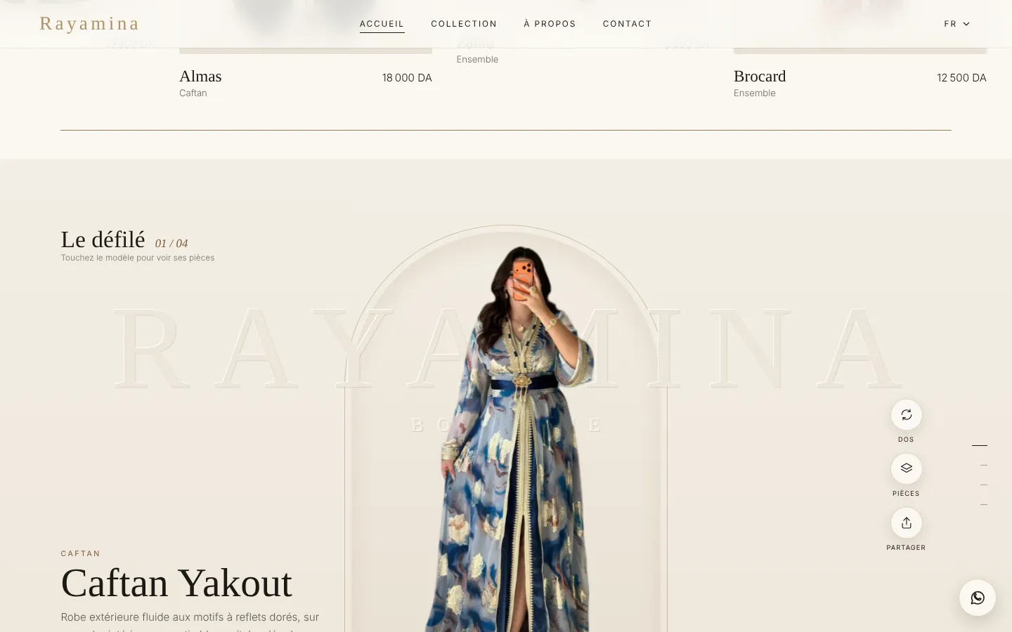 Rayamina — interactive lookbook